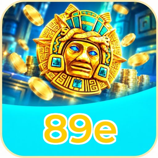 Beta Program 89e