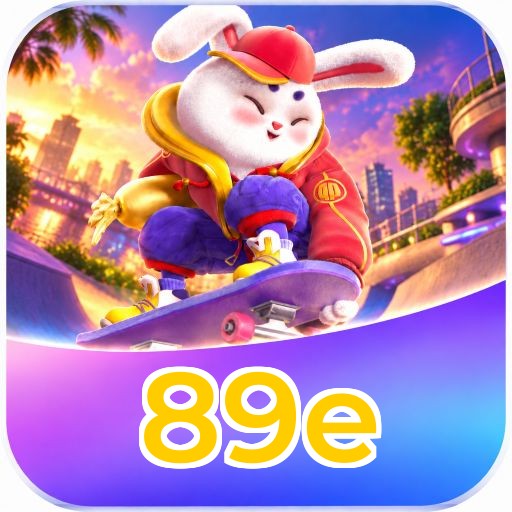 89e VIP Program Logo