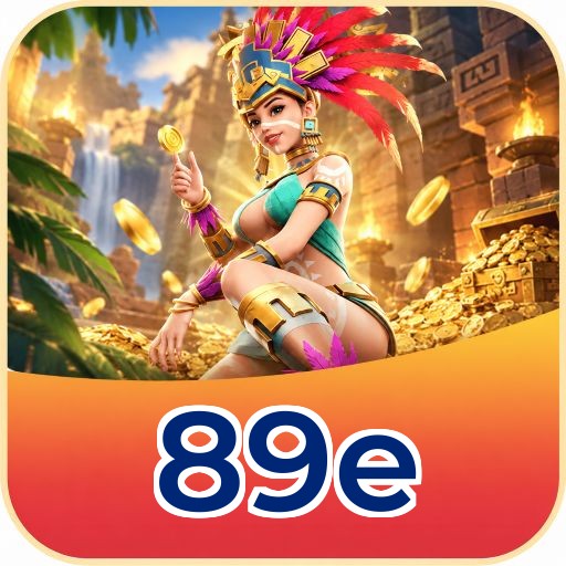 89e FAQ